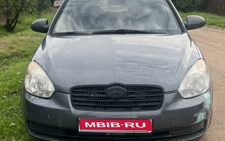 Hyundai Verna II, 2006 год, 220 000 рублей, 1 фотография
