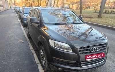 Audi Q7, 2006 год, 925 000 рублей, 1 фотография