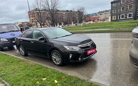 Toyota Camry, 2017 год, 1 680 000 рублей, 1 фотография