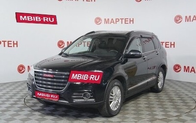 Haval H6, 2015 год, 1 148 000 рублей, 1 фотография