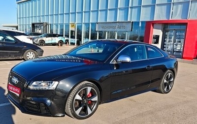 Audi S5, 2008 год, 2 000 000 рублей, 1 фотография