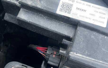 Haval Jolion, 2023 год, 2 150 000 рублей, 34 фотография