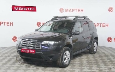Renault Duster I рестайлинг, 2013 год, 884 000 рублей, 1 фотография