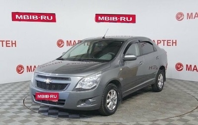 Chevrolet Cobalt II, 2013 год, 599 000 рублей, 1 фотография