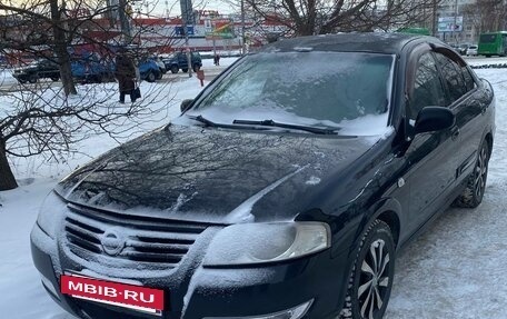 Nissan Almera Classic, 2009 год, 346 800 рублей, 4 фотография