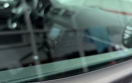 Skoda Yeti I рестайлинг, 2014 год, 1 450 000 рублей, 18 фотография