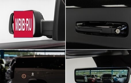 Rambler 1500, 2025 год, 10 890 000 рублей, 8 фотография