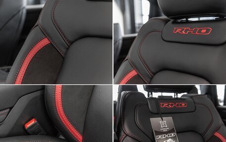 Rambler 1500, 2025 год, 10 890 000 рублей, 16 фотография