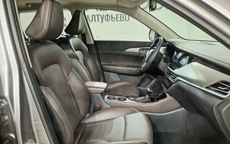 Changan CS35 Plus, 2019 год, 1 399 000 рублей, 15 фотография