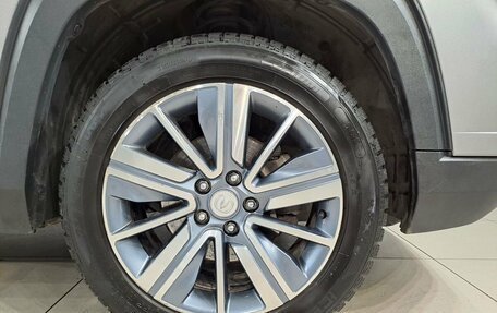 Changan CS35 Plus, 2019 год, 1 399 000 рублей, 24 фотография