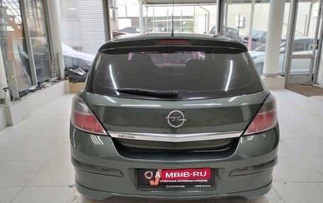 Opel Astra H, 2010 год, 599 000 рублей, 5 фотография