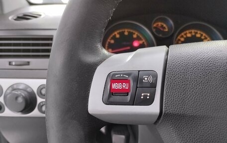 Opel Astra H, 2010 год, 599 000 рублей, 9 фотография