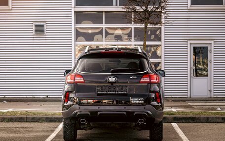 FAW Besturn X80 I рестайлинг, 2019 год, 1 095 000 рублей, 5 фотография