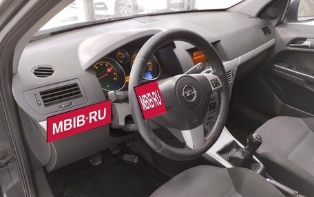 Opel Astra H, 2010 год, 599 000 рублей, 17 фотография