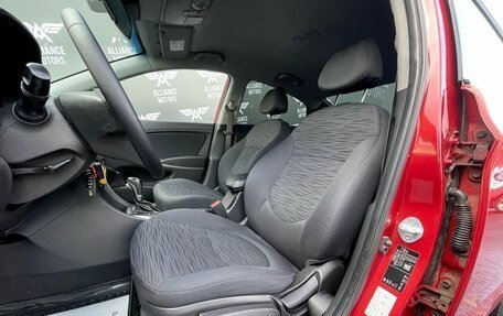 Hyundai Solaris II рестайлинг, 2015 год, 995 000 рублей, 10 фотография