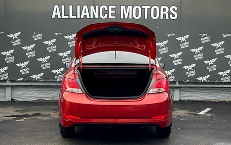 Hyundai Solaris II рестайлинг, 2015 год, 995 000 рублей, 7 фотография