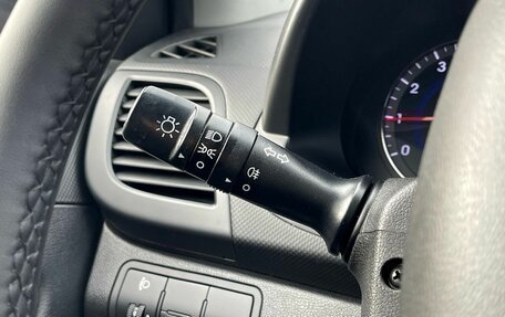 Hyundai Solaris II рестайлинг, 2015 год, 995 000 рублей, 17 фотография