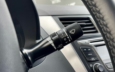 Hyundai Solaris II рестайлинг, 2015 год, 995 000 рублей, 18 фотография