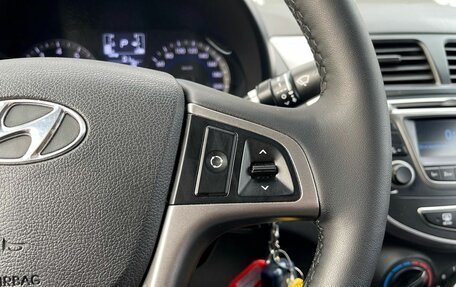 Hyundai Solaris II рестайлинг, 2015 год, 995 000 рублей, 16 фотография