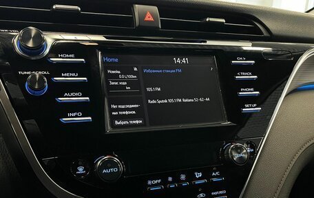 Toyota Camry, 2018 год, 2 300 000 рублей, 16 фотография