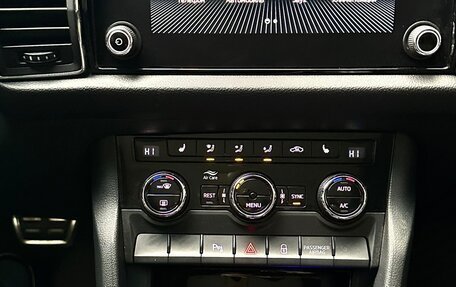 Skoda Kodiaq I, 2020 год, 3 100 000 рублей, 12 фотография