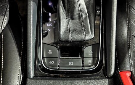 Skoda Kodiaq I, 2020 год, 3 100 000 рублей, 10 фотография