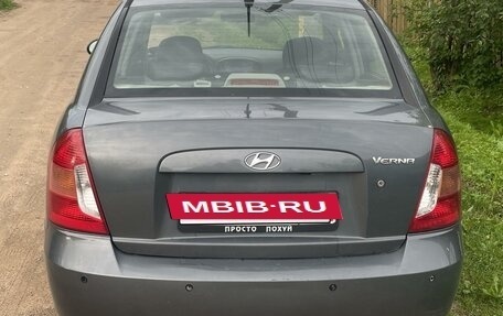 Hyundai Verna II, 2006 год, 220 000 рублей, 4 фотография