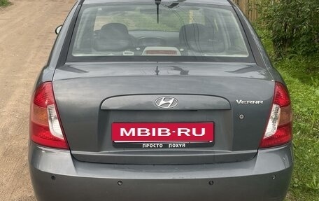 Hyundai Verna II, 2006 год, 220 000 рублей, 3 фотография