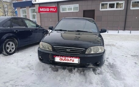 KIA Spectra II (LD), 2009 год, 330 000 рублей, 2 фотография