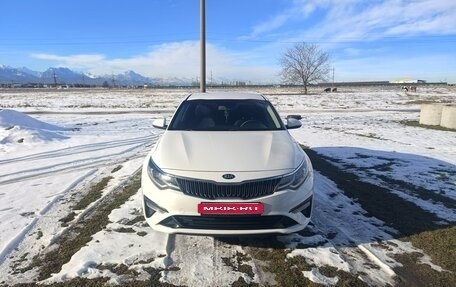 KIA Optima IV, 2018 год, 1 800 000 рублей, 5 фотография