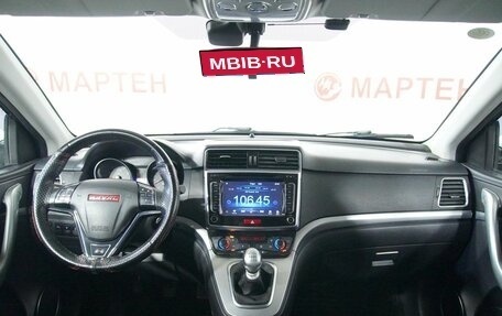 Haval H6, 2015 год, 1 148 000 рублей, 15 фотография