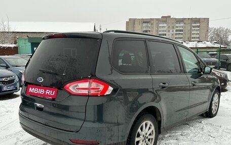 Ford Galaxy III, 2017 год, 1 850 000 рублей, 3 фотография