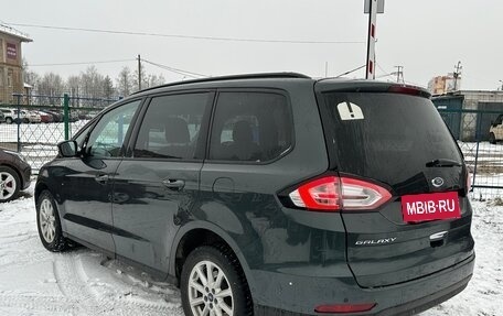 Ford Galaxy III, 2017 год, 1 850 000 рублей, 2 фотография
