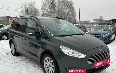 Ford Galaxy III, 2017 год, 1 850 000 рублей, 4 фотография