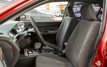 Mitsubishi Lancer IX, 2004 год, 545 000 рублей, 11 фотография