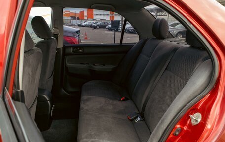 Mitsubishi Lancer IX, 2004 год, 545 000 рублей, 17 фотография