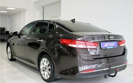 KIA Optima IV, 2017 год, 1 899 000 рублей, 5 фотография