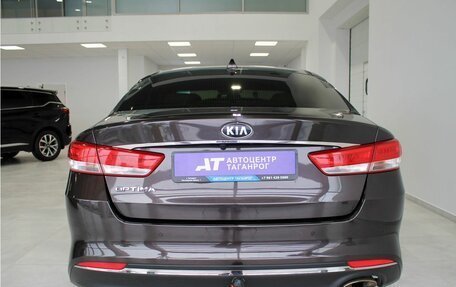 KIA Optima IV, 2017 год, 1 899 000 рублей, 6 фотография