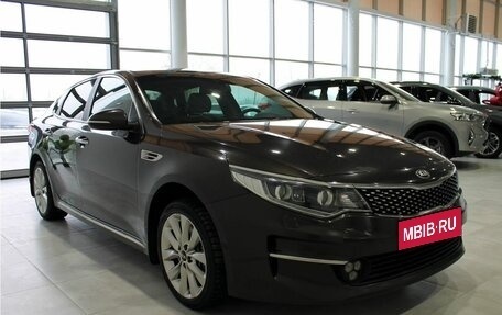 KIA Optima IV, 2017 год, 1 899 000 рублей, 3 фотография
