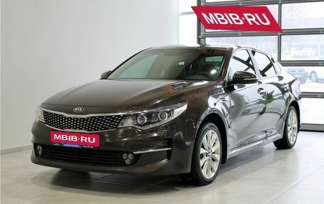 KIA Optima IV, 2017 год, 1 899 000 рублей, 1 фотография