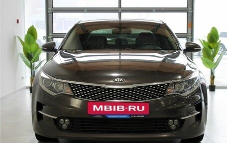 KIA Optima IV, 2017 год, 1 899 000 рублей, 2 фотография