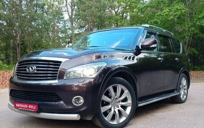 Infiniti QX56, 2012 год, 2 550 000 рублей, 1 фотография
