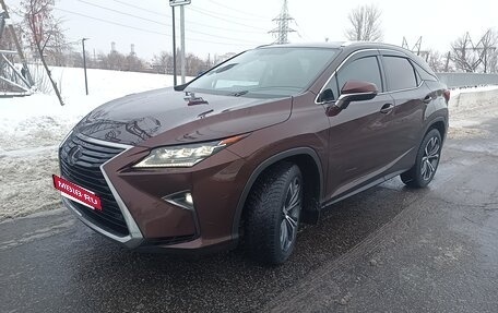 Lexus RX IV рестайлинг, 2018 год, 4 450 000 рублей, 2 фотография