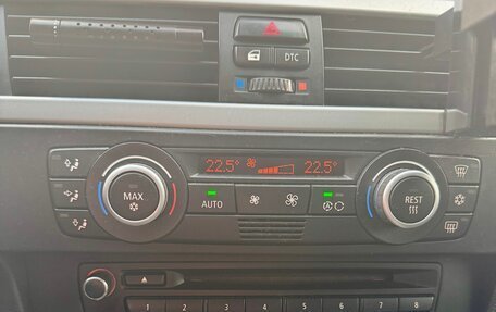 BMW 3 серия, 2008 год, 950 000 рублей, 12 фотография