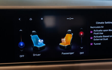 KIA Seltos I, 2025 год, 3 120 000 рублей, 20 фотография