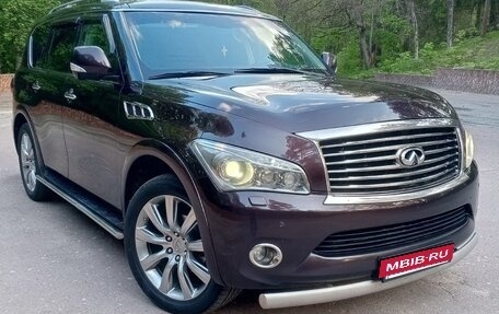 Infiniti QX56, 2012 год, 2 550 000 рублей, 2 фотография