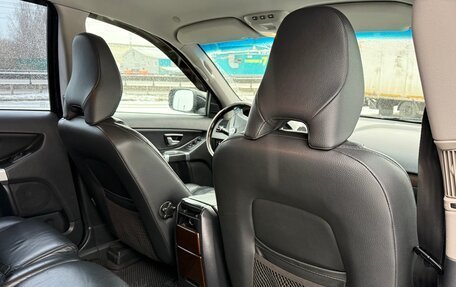 Volvo XC90 II рестайлинг, 2010 год, 1 550 000 рублей, 14 фотография