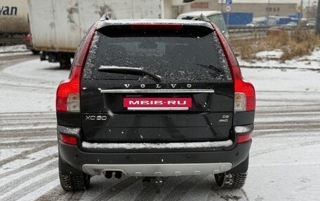 Volvo XC90 II рестайлинг, 2010 год, 1 550 000 рублей, 6 фотография