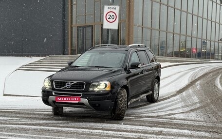 Volvo XC90 II рестайлинг, 2010 год, 1 550 000 рублей, 9 фотография