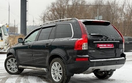 Volvo XC90 II рестайлинг, 2010 год, 1 550 000 рублей, 7 фотография